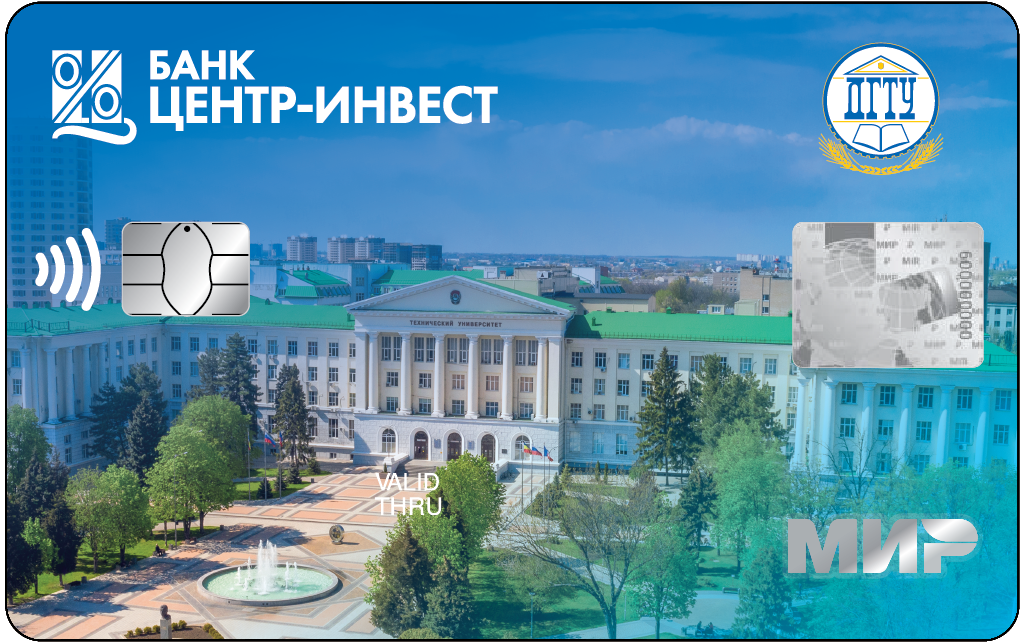 Навигатор дгту. Навигатор дгту